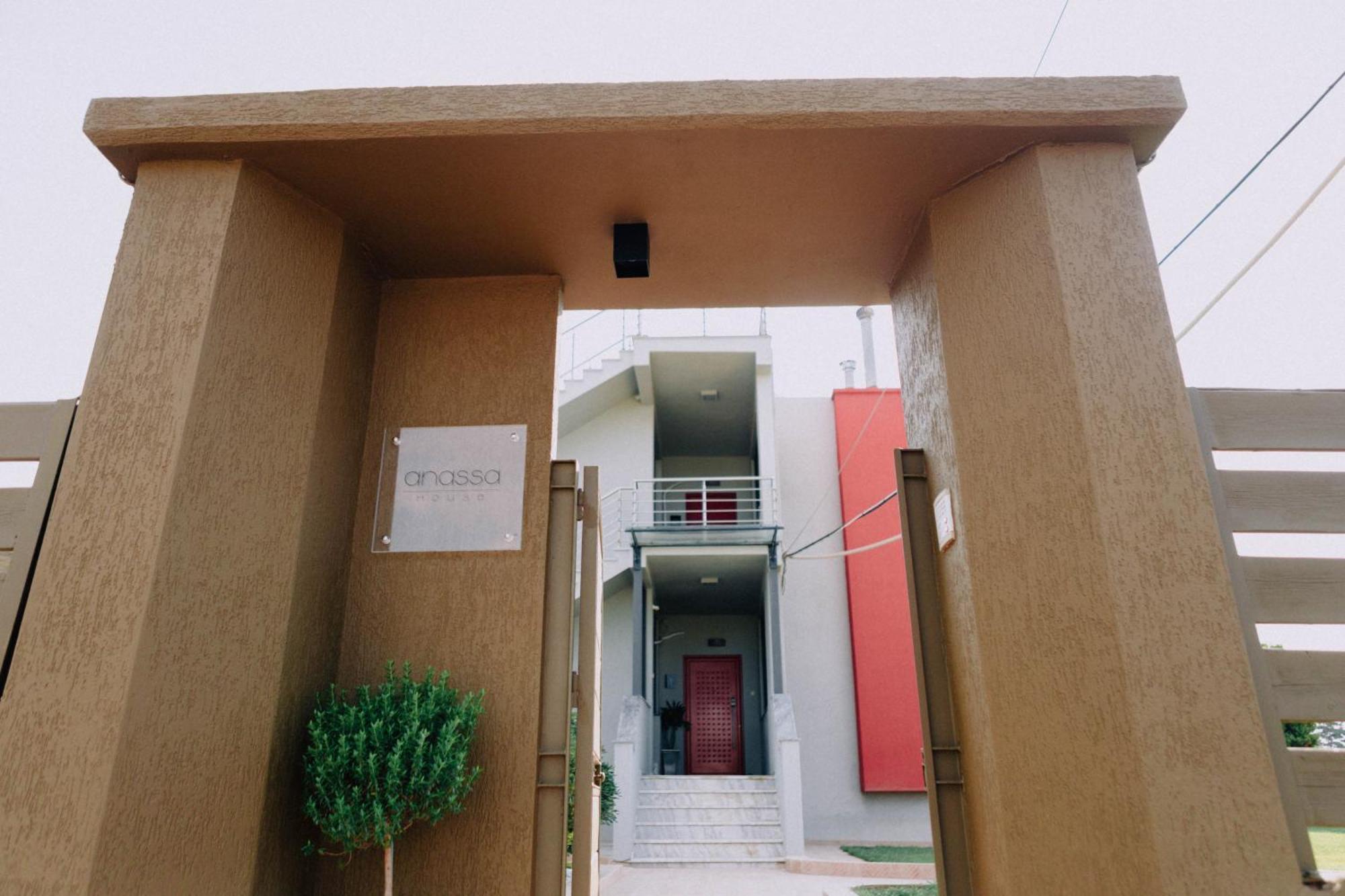 Apartamento Anassa House Alejandrópolis Exterior foto